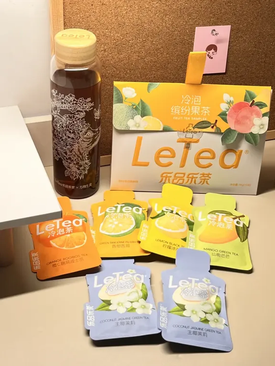 28家花果茶包并排摊开:苦在茶底、甜在糖渍、假香在香精——双11囤之前先看这张表