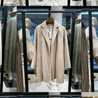 今冬的MaxMara"四大金刚"大衣：奥莱1折、港购6折、双11叠加，哪些是真折扣哪些是话术？