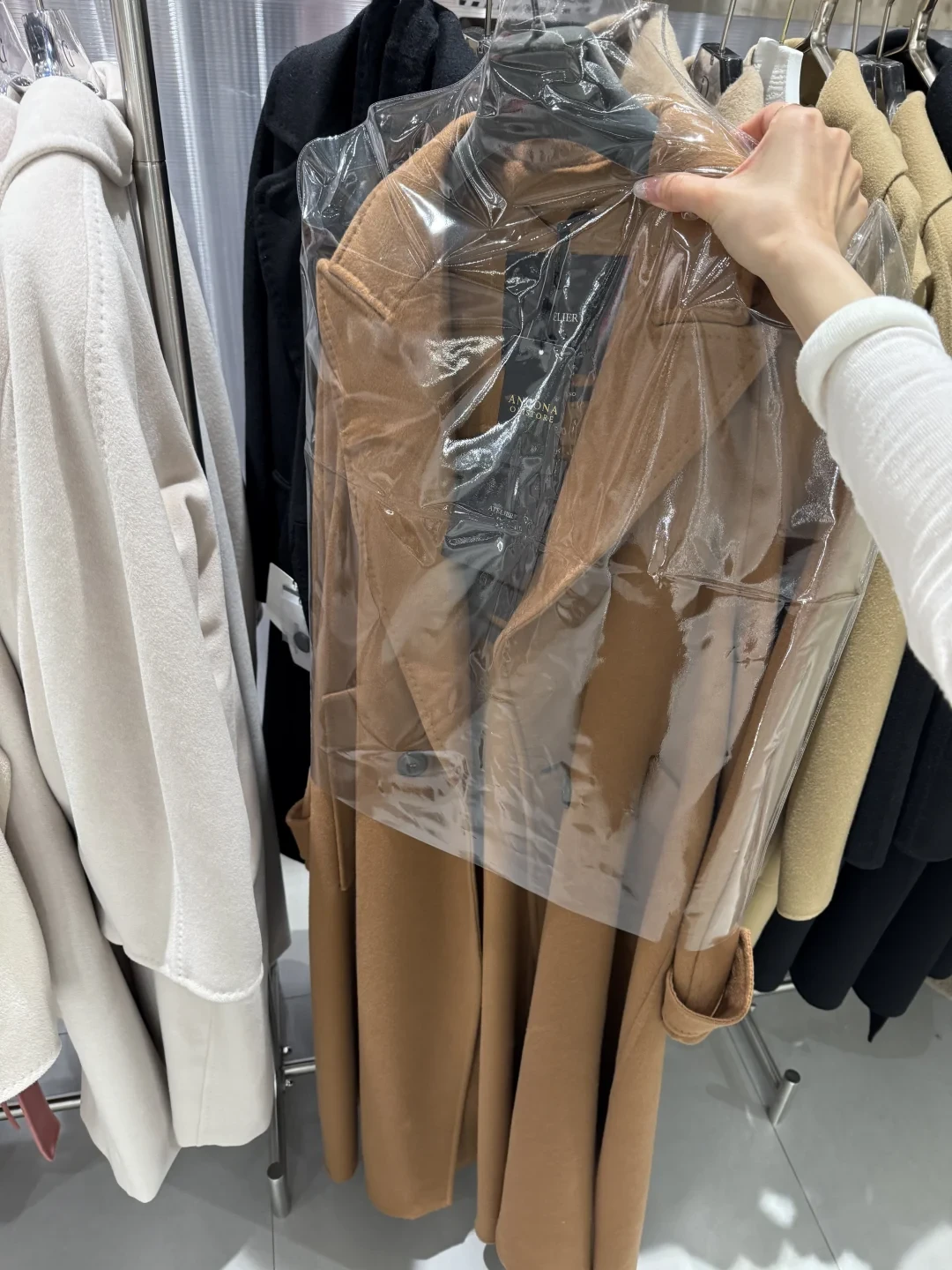 今冬的MaxMara