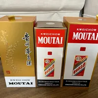 十多个省公众号相继没了：茅台经销商"解散"后，飞天在哪买才安心？