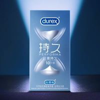 双11囤“持久”前，先看懂“啵啵酸”：化学延时和物理延时是两回事，分清楚再下单
