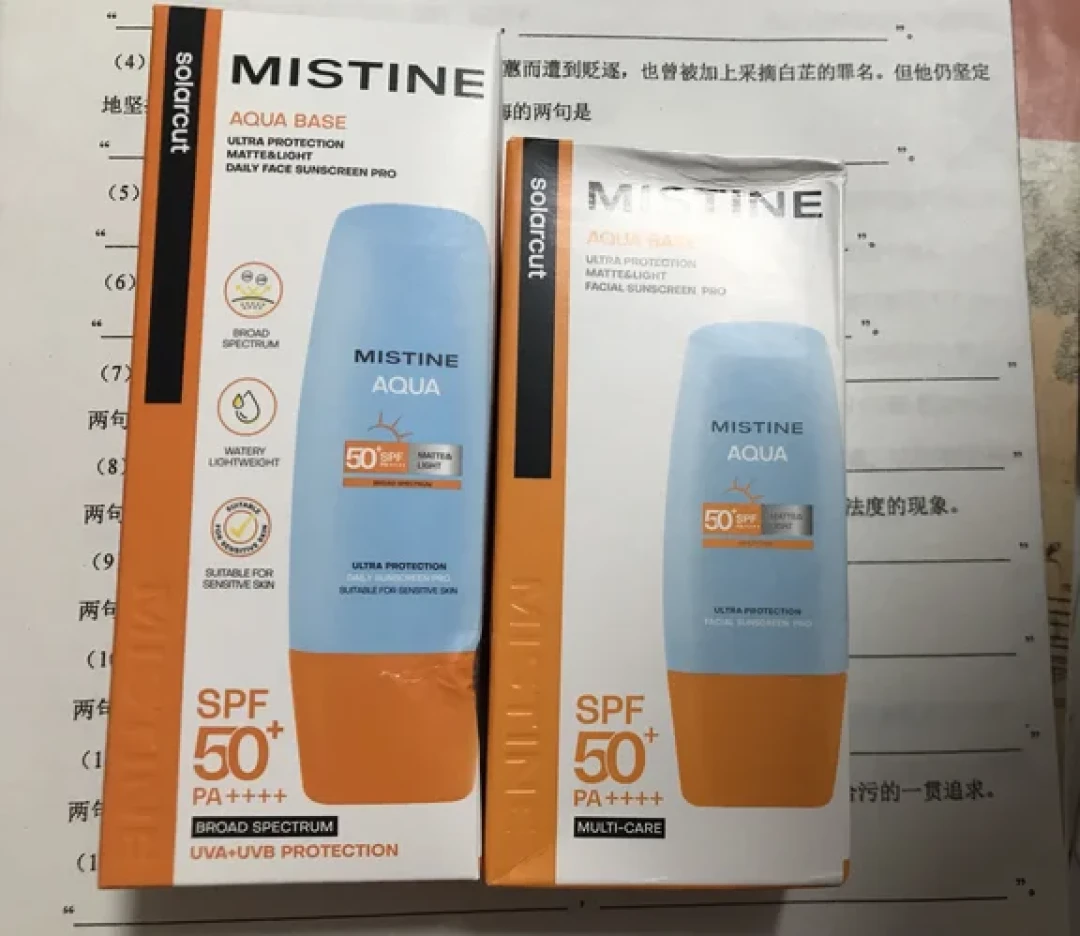 搓泥、白屑、油光、闷痘:蜜丝婷秋冬的