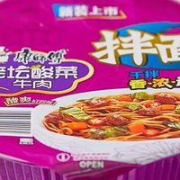 国民拌面囤货清单｜康师傅干面荟这几款口味闭眼入不踩雷