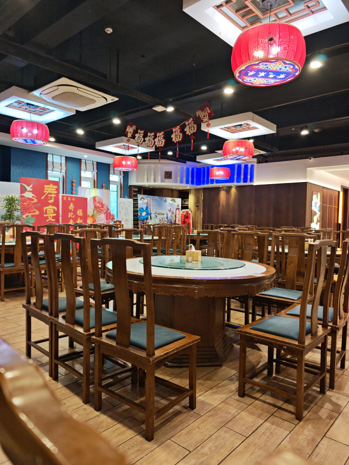 聚会餐饮
