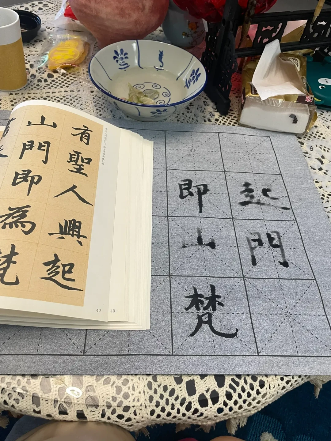 六品堂杯终评刚收官:100 元内入门第一套,被书法圈劝退的水写布和描红,到底是不是坑