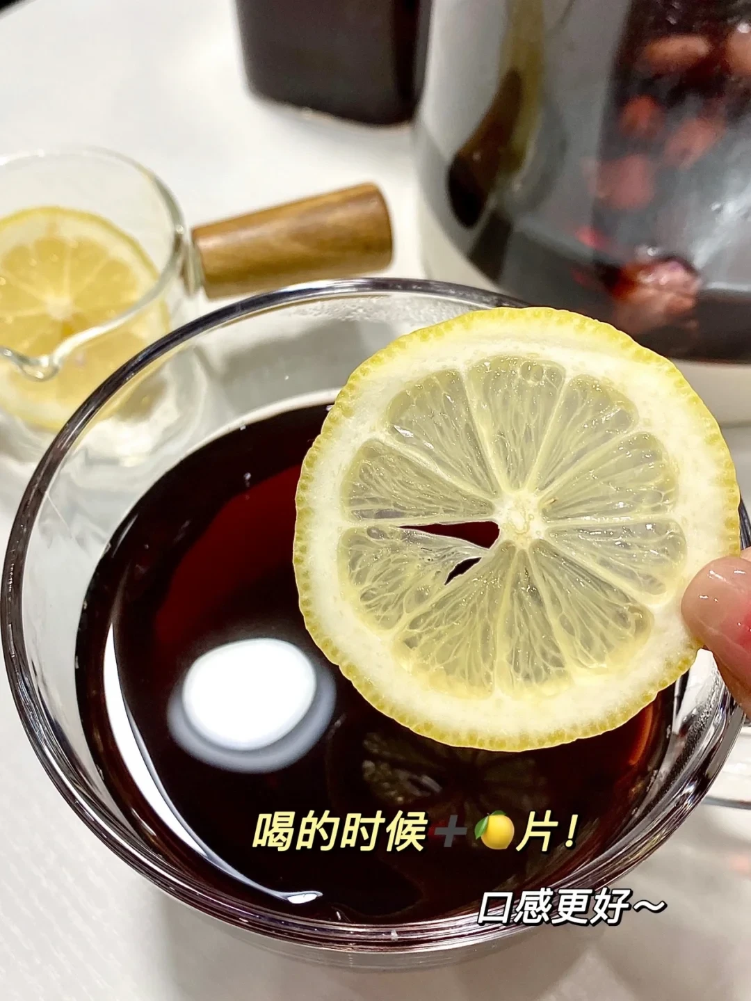 黑枸杞遇碱变蓝、遇柠檬变红:刷屏的