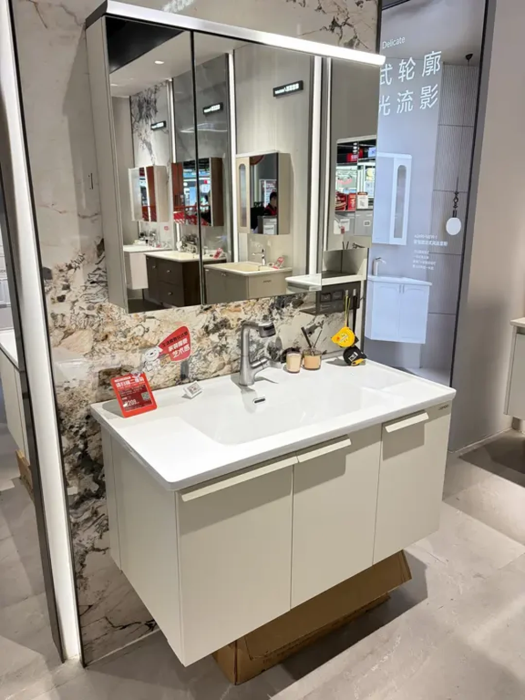 门店报3500、装修公司说
