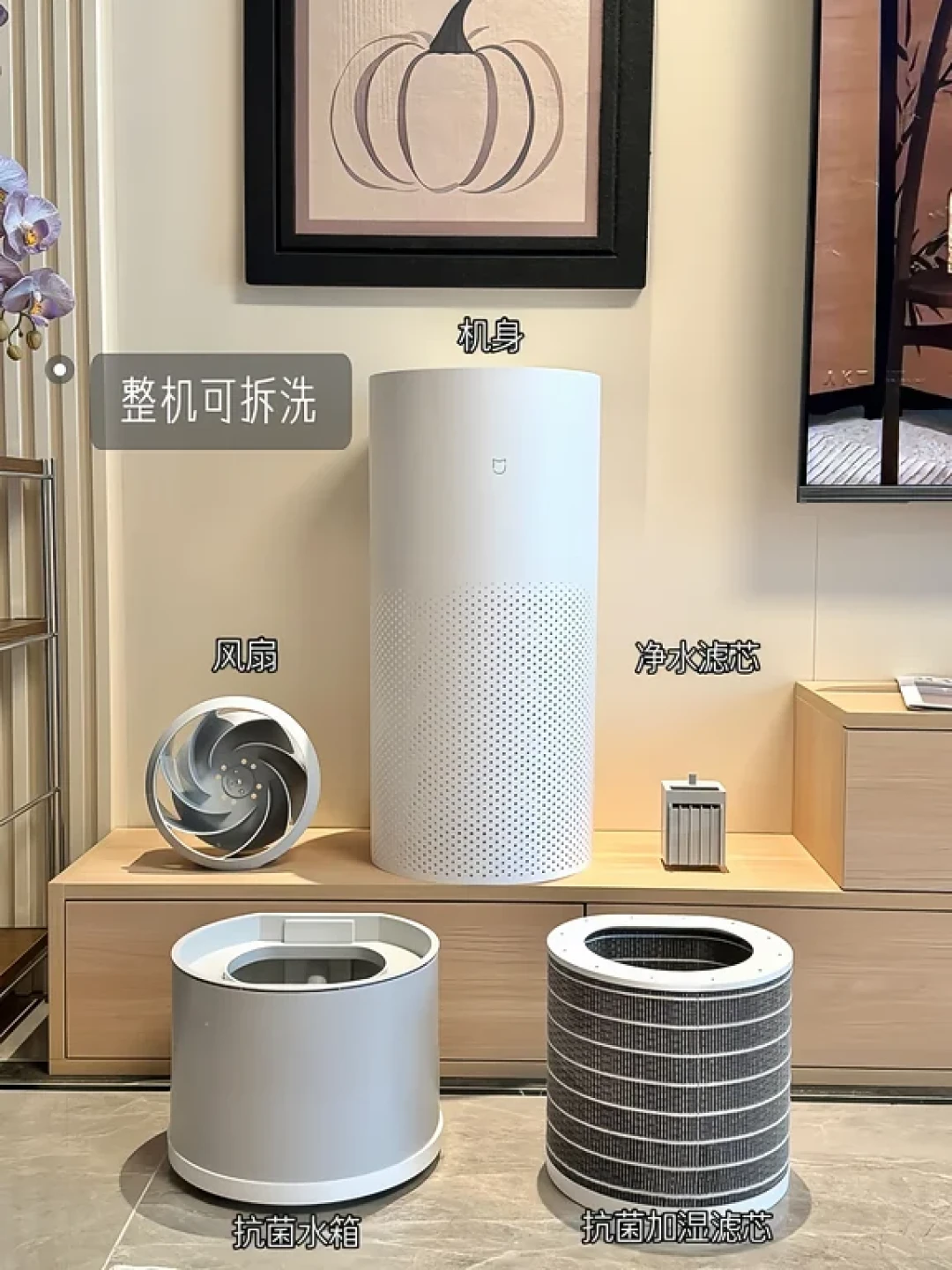 无雾加湿器开一整晚还是干?有娃家庭,双十一前先算清这三笔账
