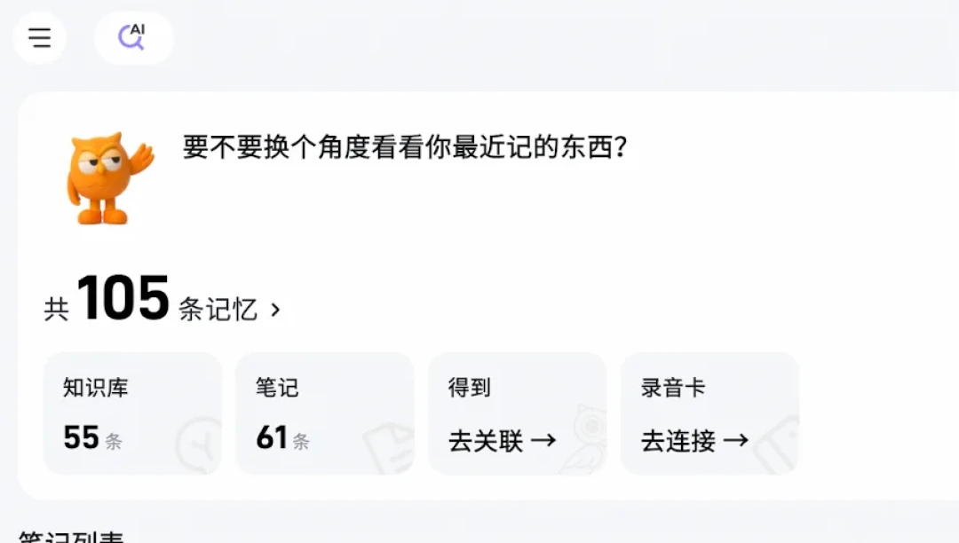 299、1999、2999——
