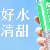 清甜活泉适配日常与茶事：鼎湖山泉500ml*24瓶天然水深度体验！