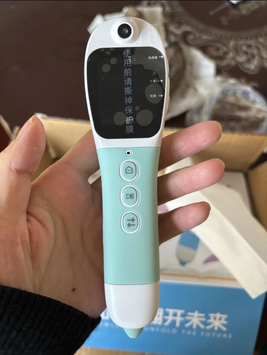 小蝌蚪把外部资源