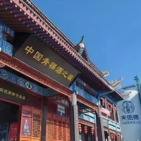 山楂泡酒季，基酒之争吵到了评论区：汾酒、双蒸、青稞酒，先搞懂"抢味"再下单
