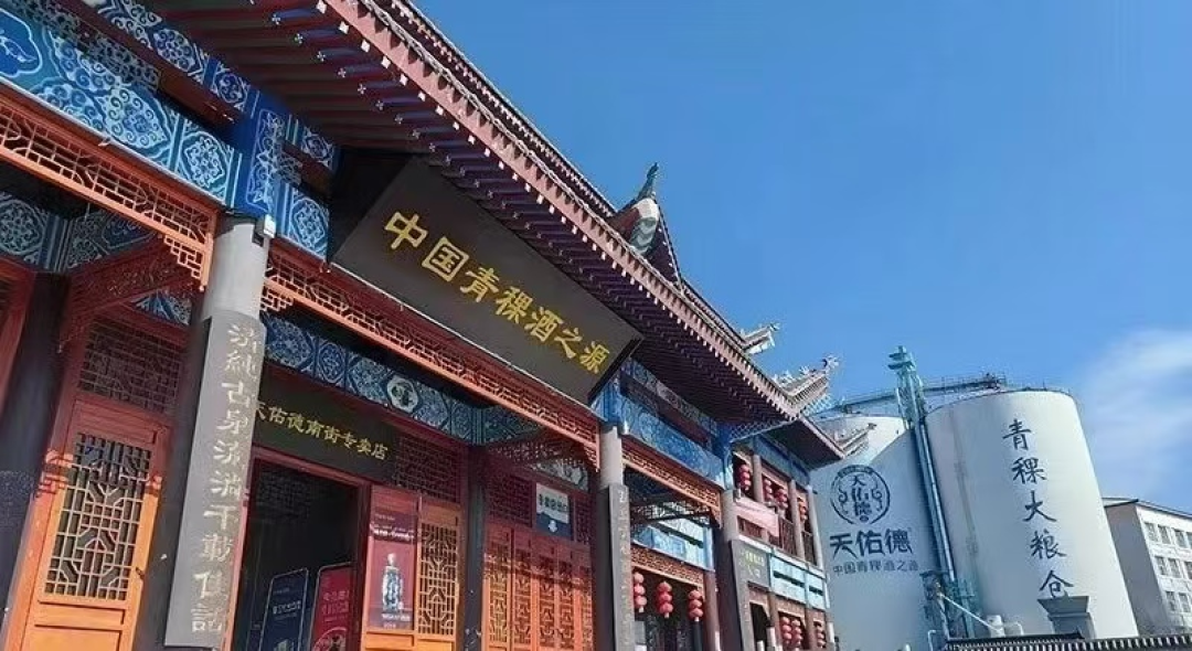 天佑德三季报披露倒计时：再来一次3000万级季度亏损，中期累计和年报都要翻红——持股的和等双11捡漏的，先把这两条线对清楚