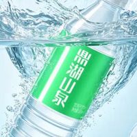 清甜活水润日常，好茶配好水：鼎湖山泉500ml天然水深度体验
