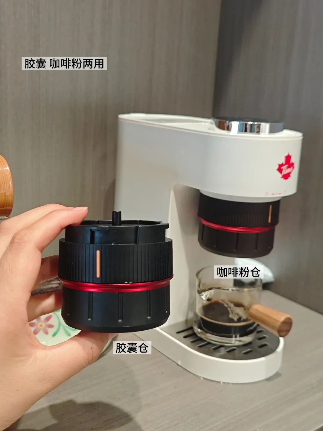 双11买胶囊机先想清楚:机器几百块,胶囊才是订阅