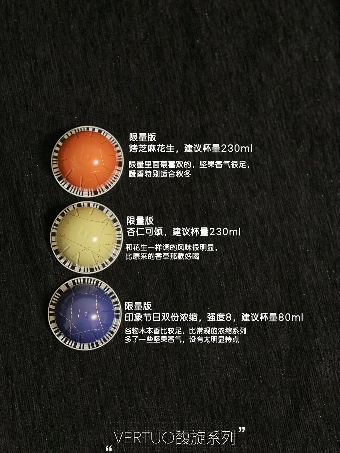 双11买胶囊机先想清楚:机器几百块,胶囊才是订阅