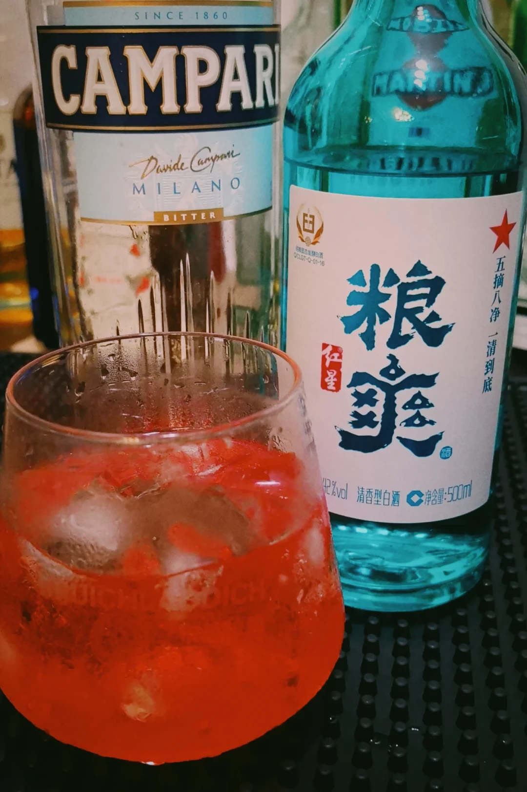 红星粮爽口碑满月结算:喊它是广的没说错,夸它干净的也没说错,唯独48元这事得聊