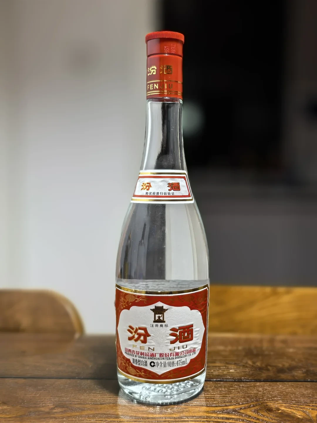 天佑德的海拔阶梯之下,还有一家园子:本地人