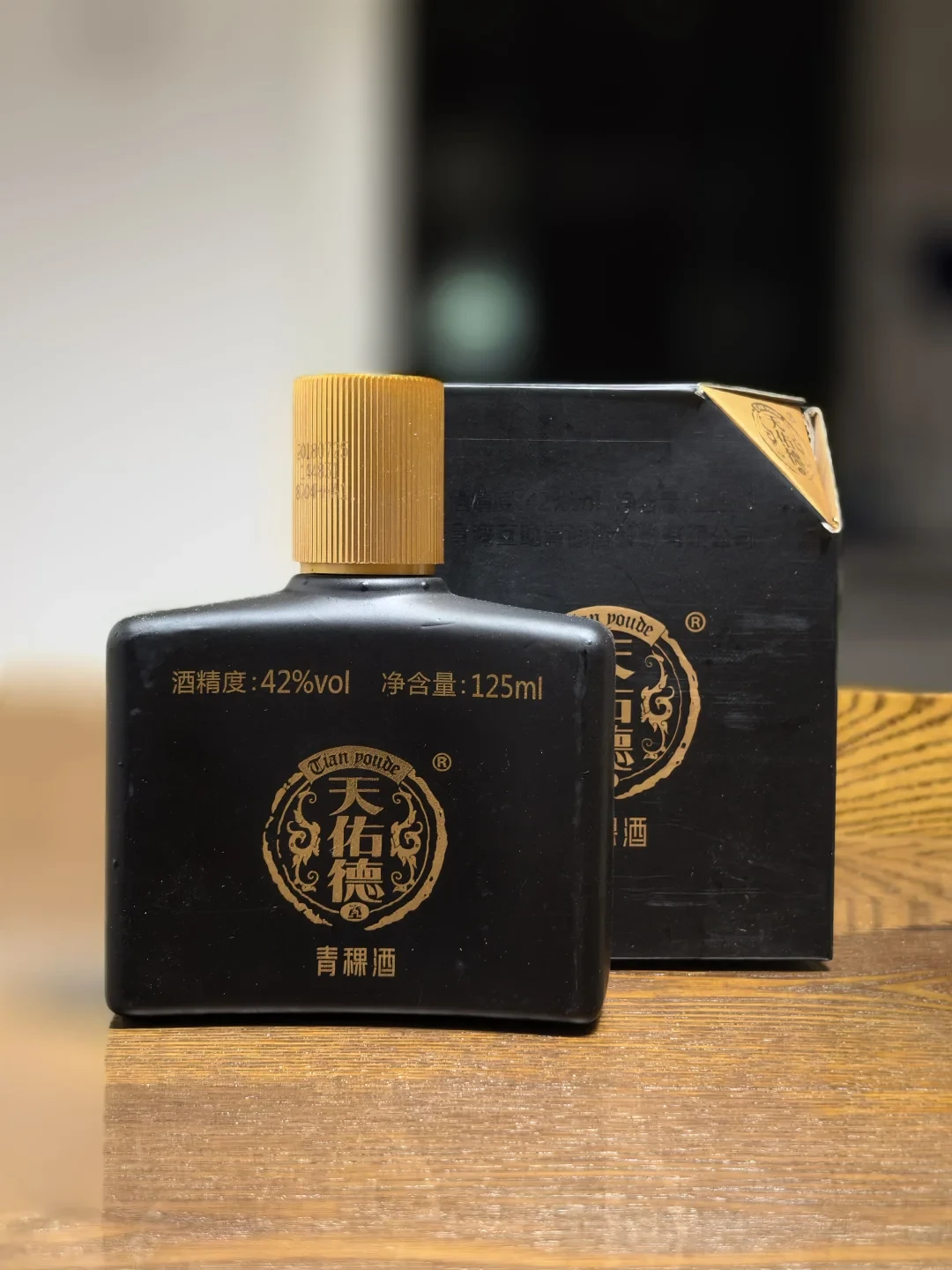 天佑德的海拔阶梯之下,还有一家园子:本地人