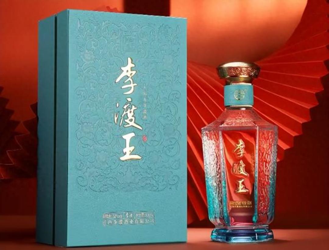 李渡王满堂红红色喜庆布景产品图