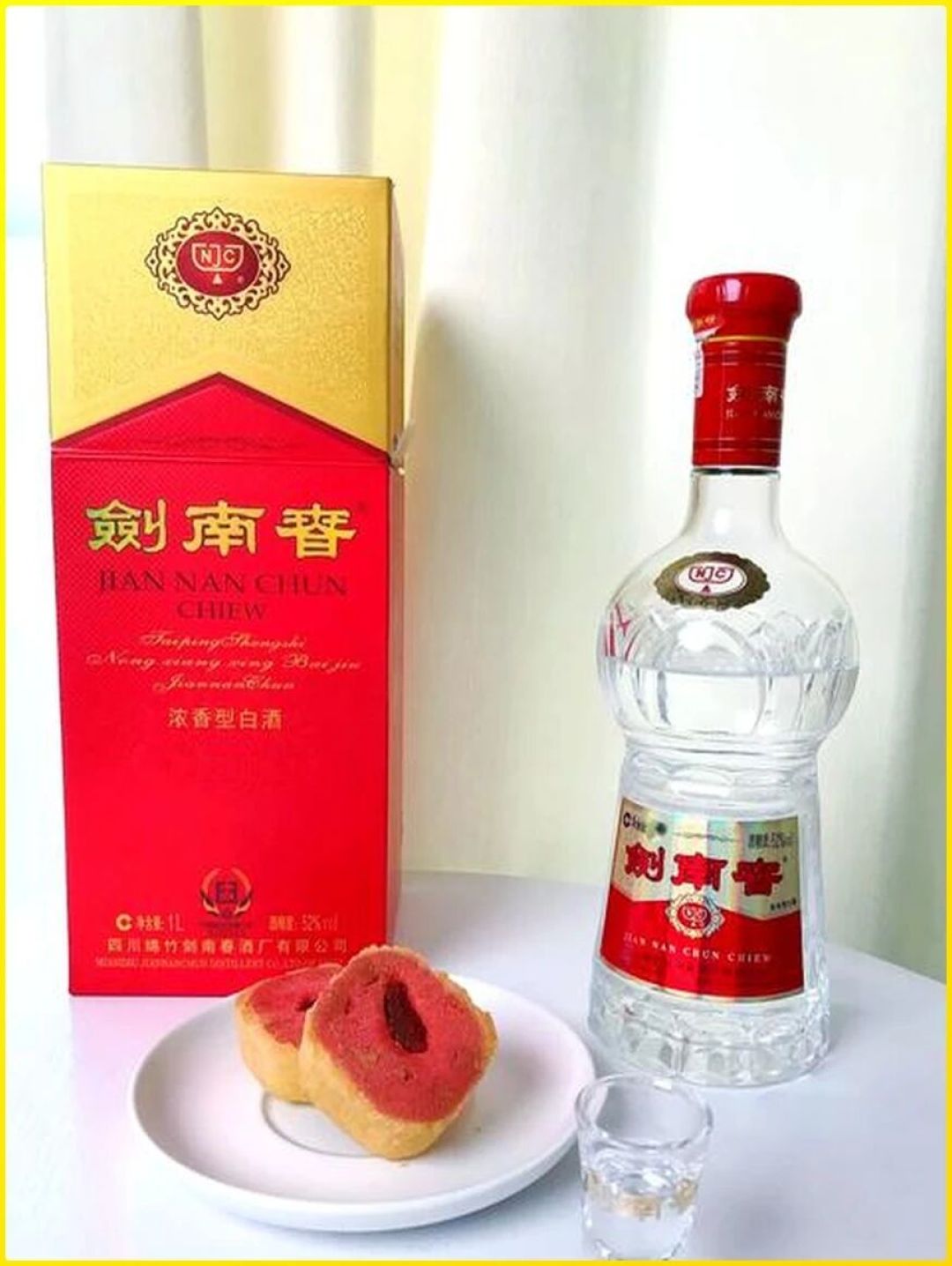水晶剑盒装与瓶身实拍