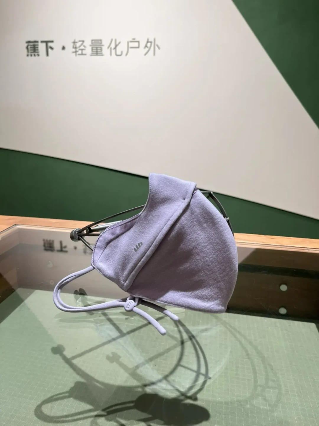 蕉下秋冬口罩8款混战:先拆玻尿酸和UPF50+,再看眼镜党起雾和你那儿的温度计