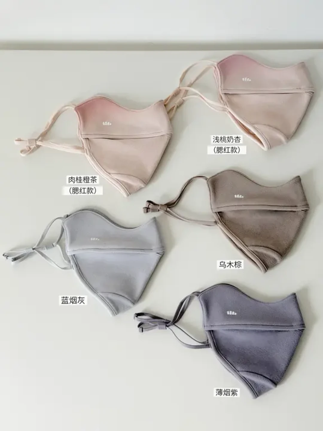 蕉下秋冬口罩8款混战:先拆玻尿酸和UPF50+,再看眼镜党起雾和你那儿的温度计
