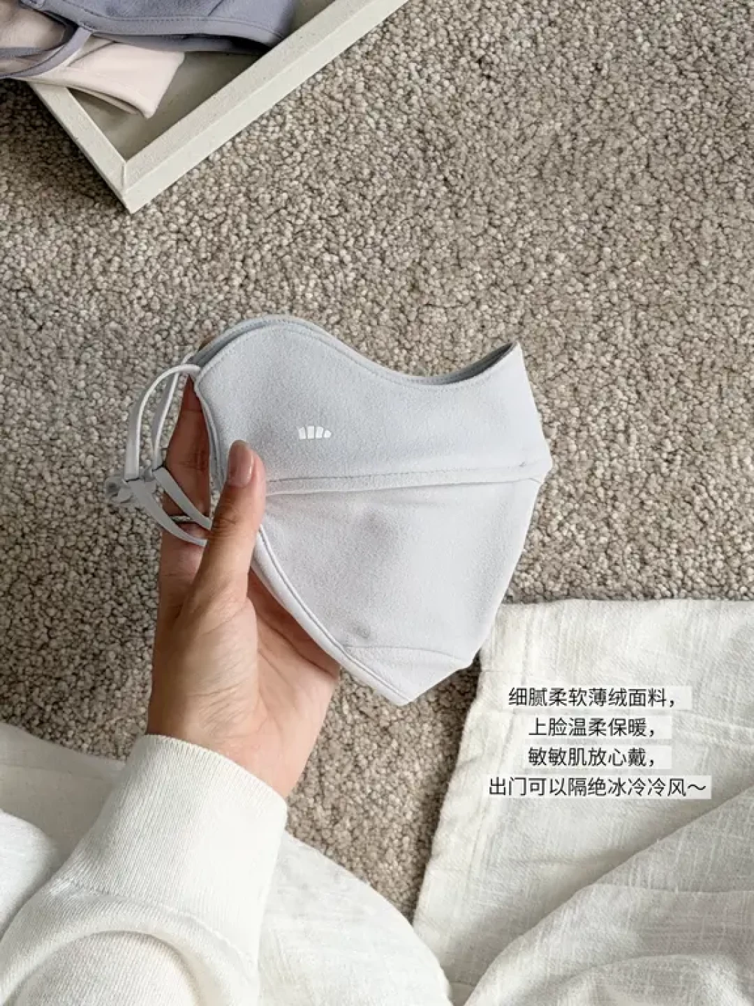 蕉下秋冬口罩8款混战:先拆玻尿酸和UPF50+,再看眼镜党起雾和你那儿的温度计