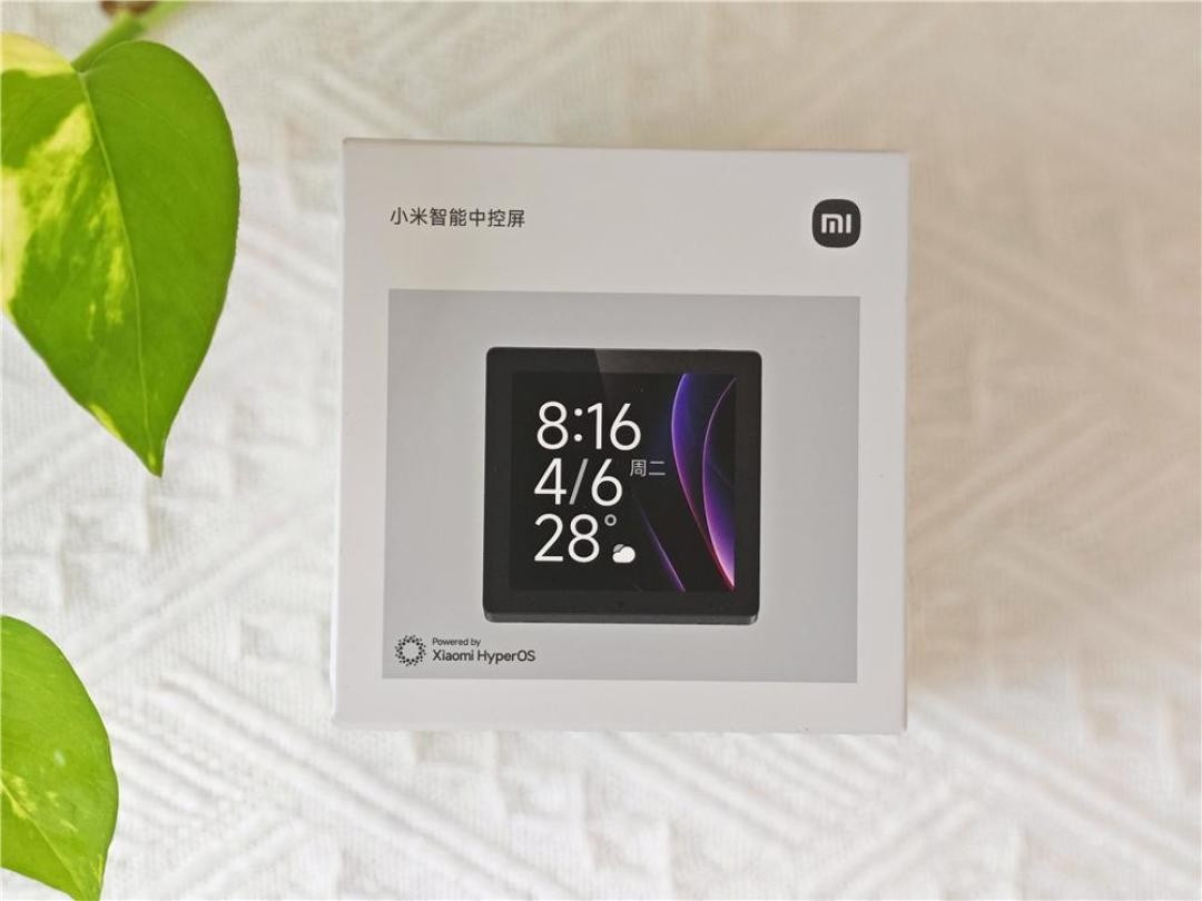 全屋智能的中枢网关要不要买:先看家里有几台设备