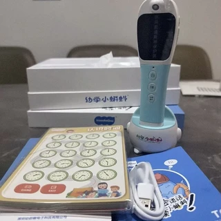 双11这些"119一整套"的小蝌蚪，先看懂三条套路再心动