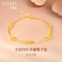 京东水贝商家直供黄金专场：满1享9.4折起，盘价+50/克工费，今晚8点黄金一元抢