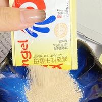 包子馒头专用酵母，低糖配方不挑糖量