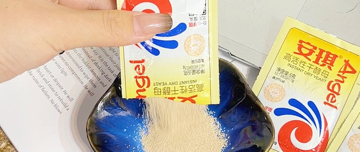 包子馒头专用酵母，低糖配方不挑糖量