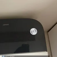 你凑券抢的九牧9650可能是老款：拆箱先找S标和LG章