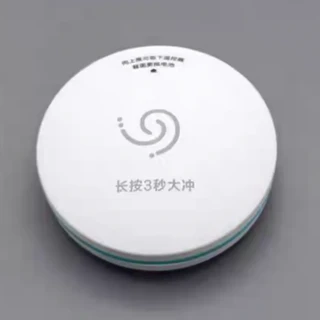 你凑券抢的九牧9650可能是老款：拆箱先找S标和LG章