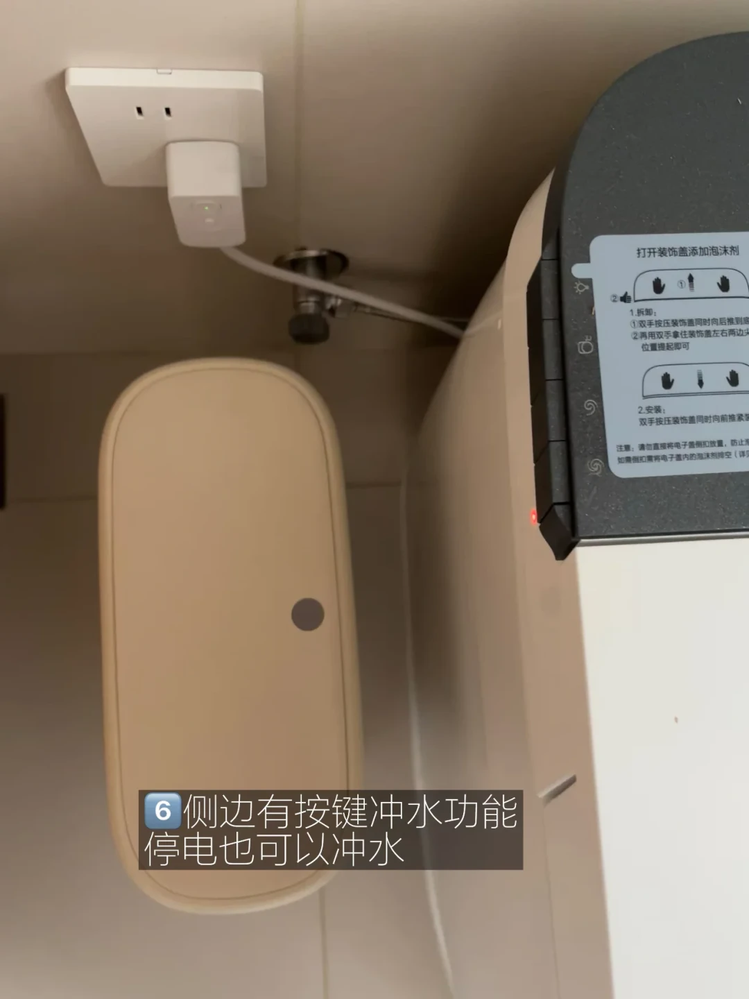 你凑券抢的九牧9650可能是老款:拆箱先找S标和LG章