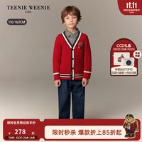 促销活动：京东Teenie Weenie Kids旗舰店 双十一大促促销活动