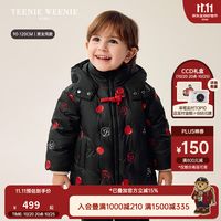 促销活动：京东Teenie Weenie Kids旗舰店 双十一大促促销活动