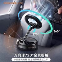 踩雷无数车载支架后锁定这款！