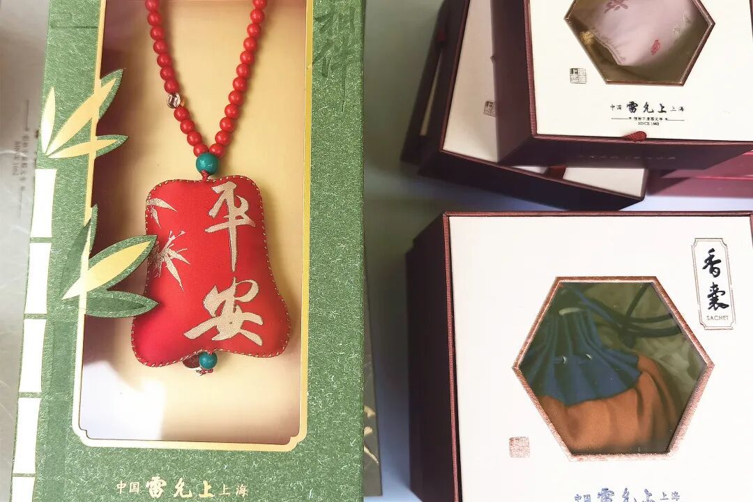 同一家雷允上的