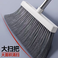 索邦扫把的加长梳齿，把头发刮进簸箕不缠刷毛