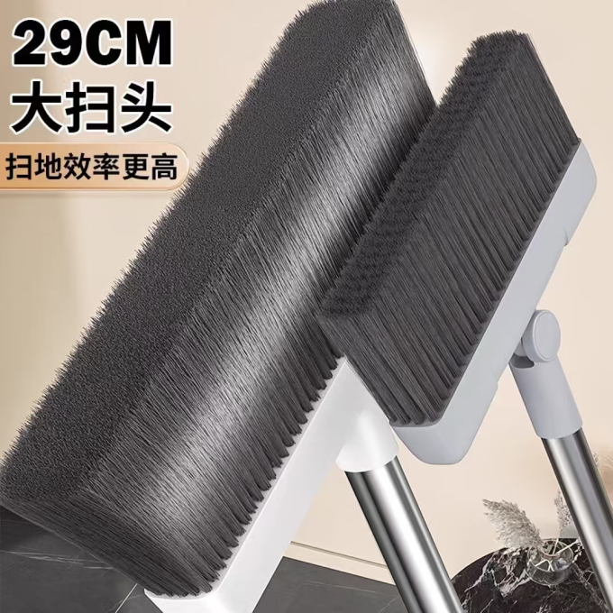 扫把