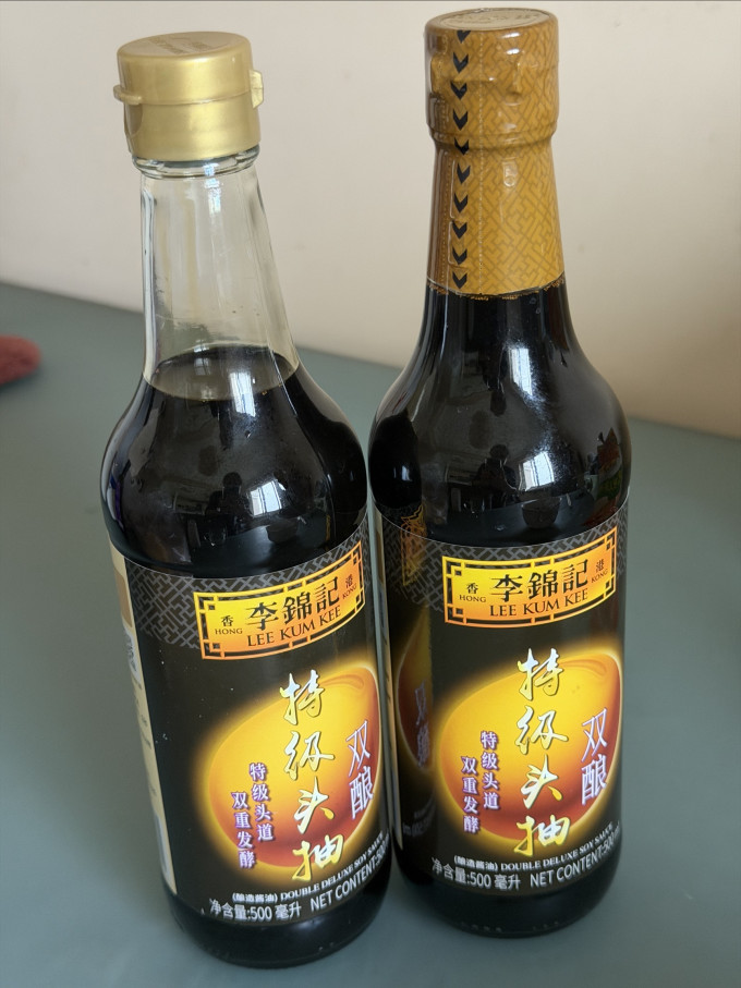 李锦记酱油食醋