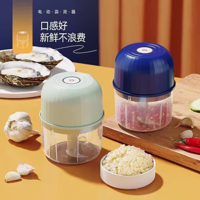 绞肉机