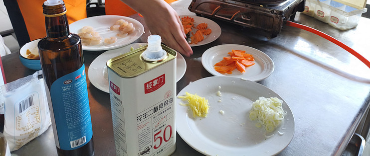 中医视角下的食用油选择智慧