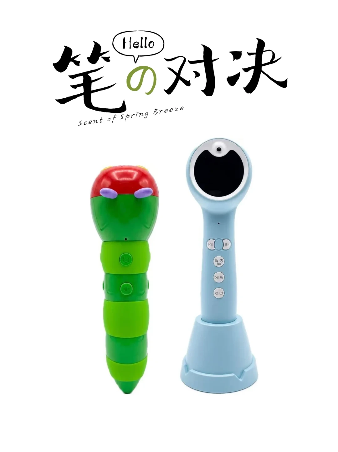 笔里附赠的识字卡，很多人睡了一个抽屉：幼小衔接焦虑季，先把小蝌蚪“识字线”的三条账算清