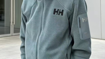 HELLY HANSEN抓绒外套保暖不臃肿