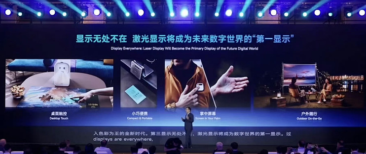海信嘴上120吋未来，手上100吋液晶12999元：双十一前把大屏的账算清