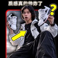 芝麻街联名板鞋！这颜值谁顶得住？🔥