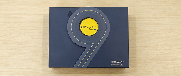二手鱼荣耀Magic9超能礼盒泛滥，磁吸支架手机壳四件套，最低80块
